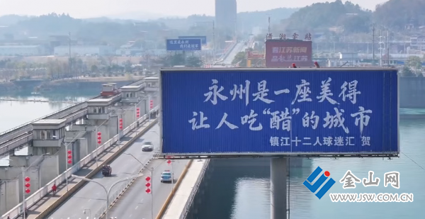 downLoad-20260109045128