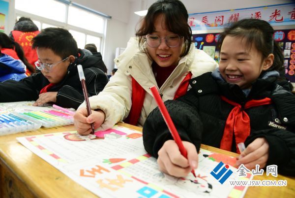 downLoad-20260109065052