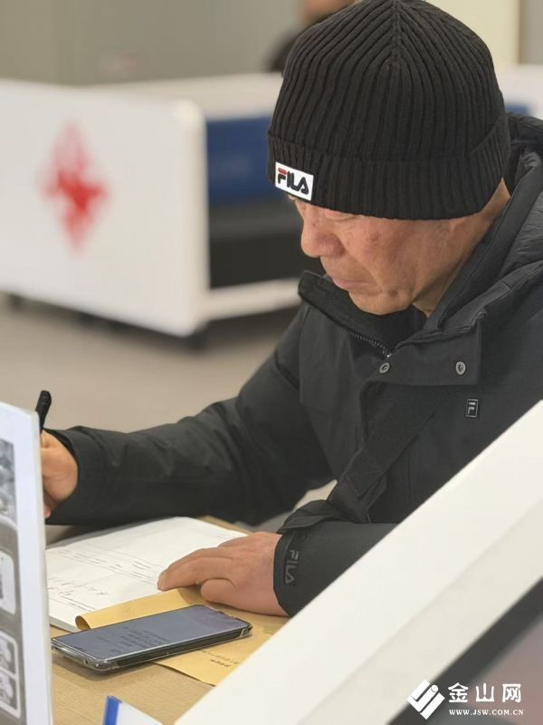 微信圖片_2026-01-09_100936_225