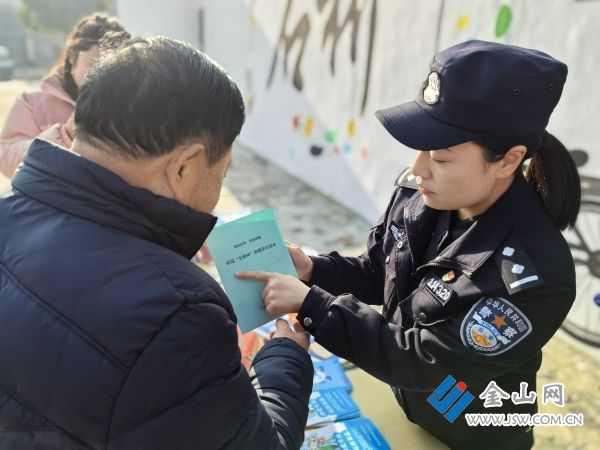 微信圖片_20260109142356_733_140