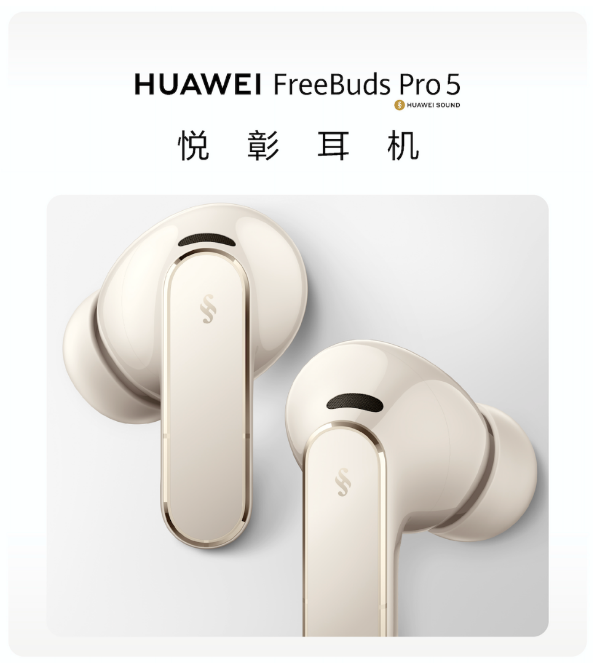 2026蓝牙耳机哪个品牌好:从音质到体验全场景综合实力终极对决(图1)