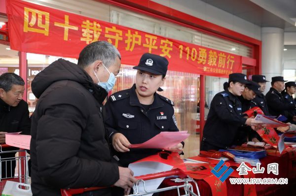 微信圖片_20260109173519_739_140