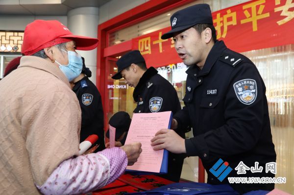 微信圖片_20260109173522_740_140