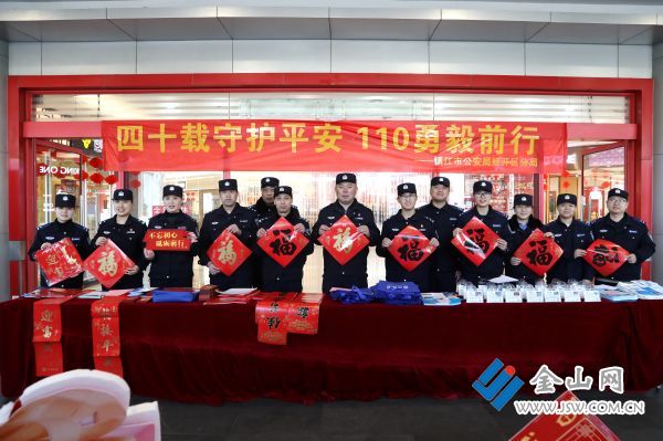 微信圖片_20260109173523_741_140