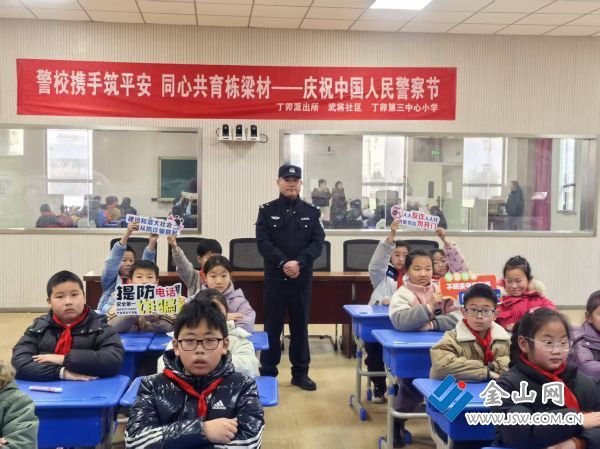 微信圖片_20260109173524_742_140