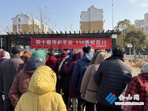 微信圖片_20260109173525_744_140