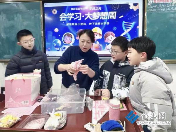 downLoad-20260110071904