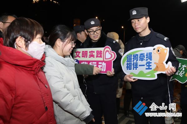 微信圖片_20260110154333_751_140