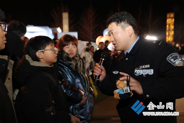 微信圖片_20260110154334_753_140