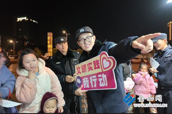 微信圖片_20260110154335_754_140