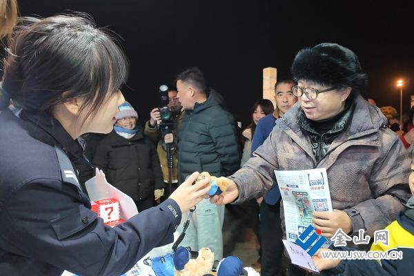 微信圖片_20260110154336_755_140