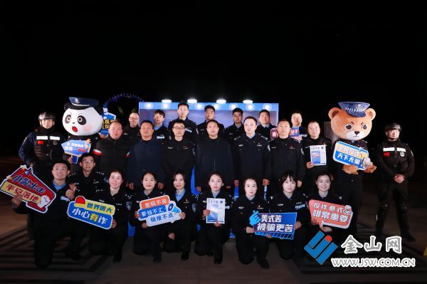 微信圖片_20260110154340_759_140