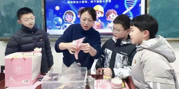 實(shí)踐趣尋夢(mèng)