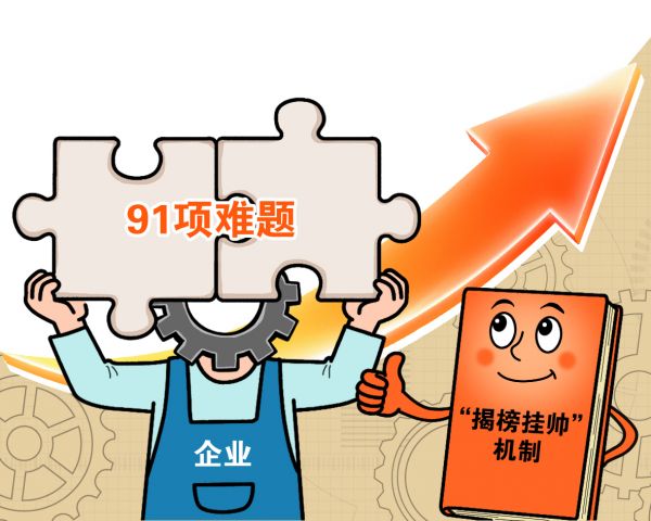 downLoad-20260111071921