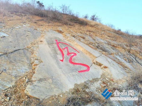 downLoad-20260112070934