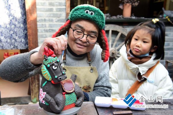 downLoad-20260113021110