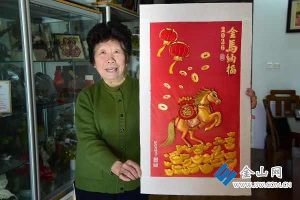 downLoad-20260113021112