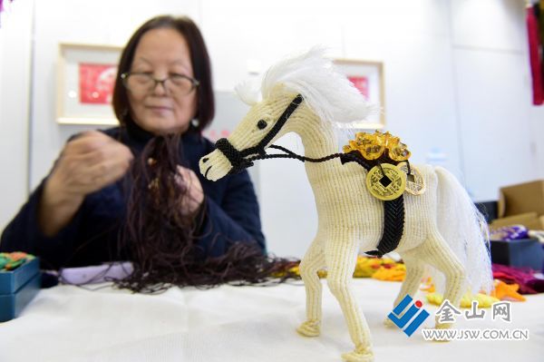 downLoad-20260113021114