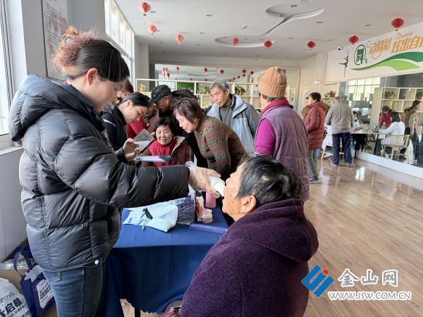 downLoad-20260113021503