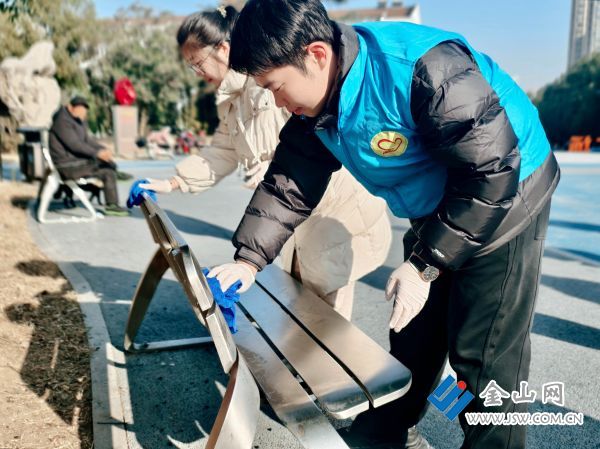 downLoad-20260113025205