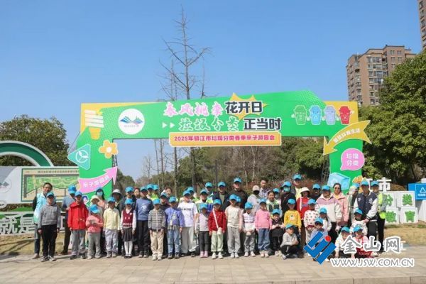 0183655745dc43f7e0629147810e32165f.jpg@nuEPhvrk0JS3KmlwE9dDx0rOeDPPw0wSbQVg1qjAB1I@rs_fill_720_0@g_sm@q_75@