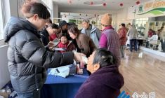 關(guān)愛銀齡 守護(hù)笑容