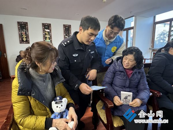 downLoad-20260114015707