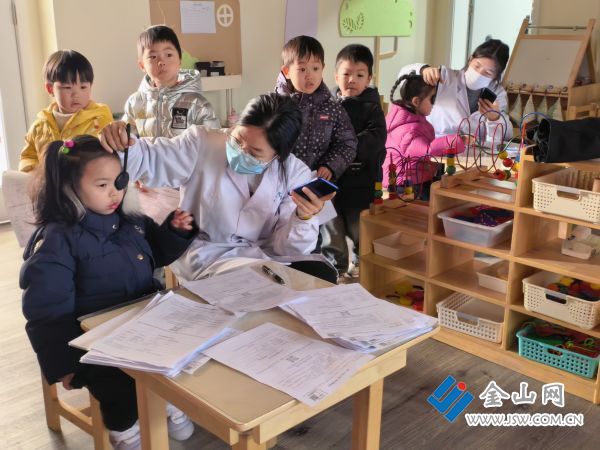 downLoad-20260114015821