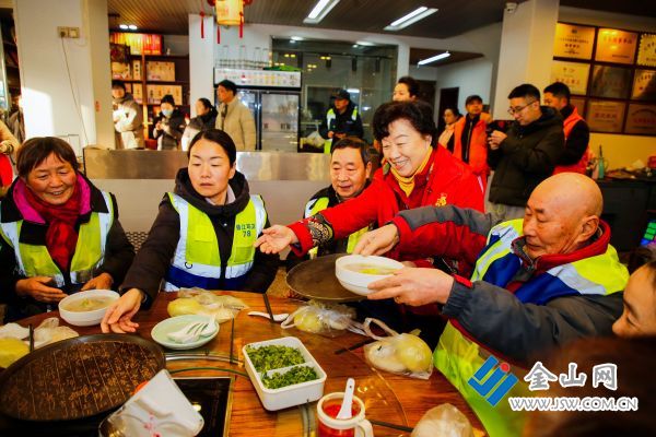 downLoad-20260114054816