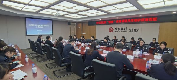 f735e586652c9dce42d86e1e5b7000c8_origin