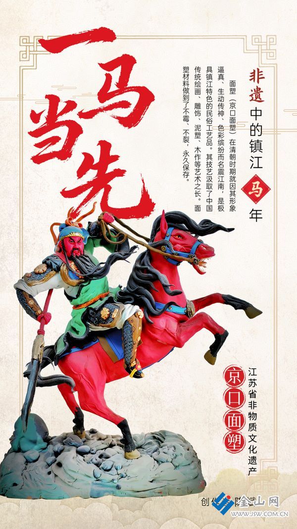 微信圖片_20260114162804_1257_89