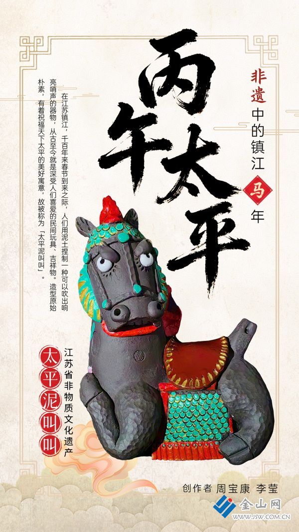 微信圖片_20260114162800_1254_89