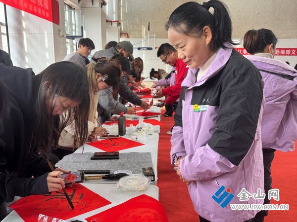 微信圖片_20260114170634_199_1421