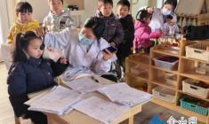 呵護(hù)明亮“視”界