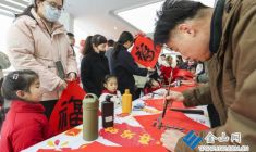 墨香傳福 光影留暖