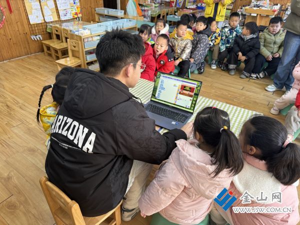 downLoad-20260115021558