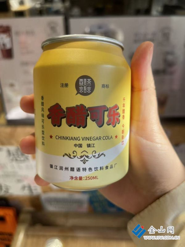 downLoad-20260115022415