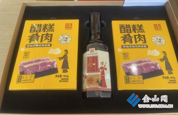 downLoad-20260115022417