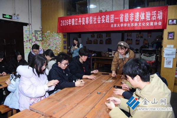 downLoad-20260115053554