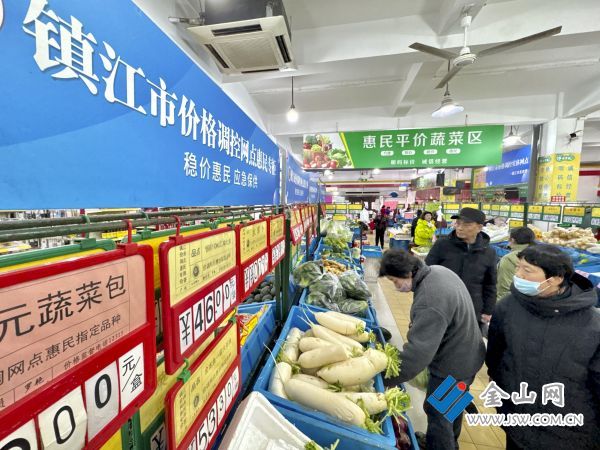 downLoad-20260115071022