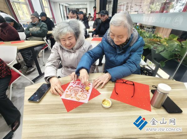 downLoad-20260115072103