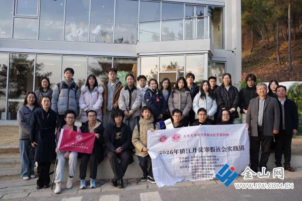 微信圖片_2026-01-15_095553_131