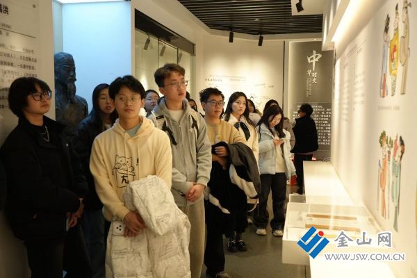 微信圖片_2026-01-15_095610_205