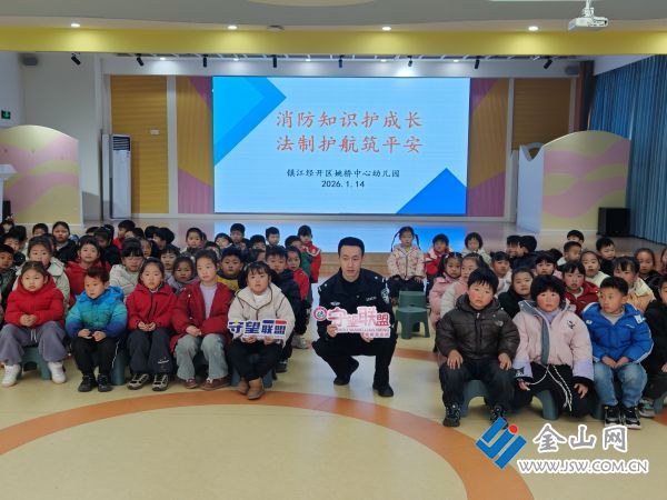 微信圖片_20260115114238_826_140