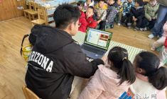 趣味編程啟迪幼兒