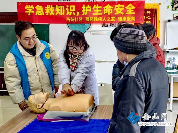 downLoad-20260116071424