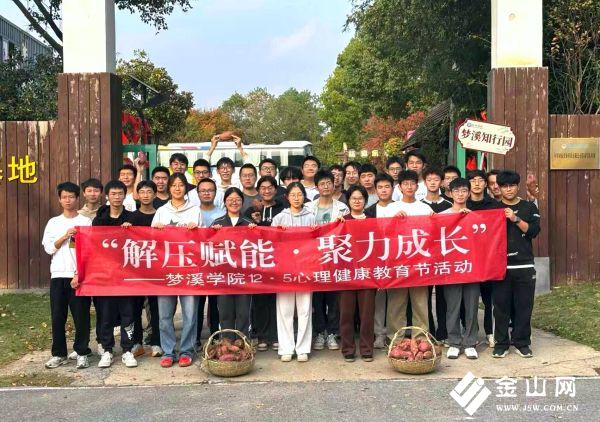 微信圖片_20251205145714_888_165