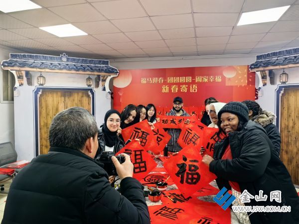 微信圖片_20260116123301_124_261