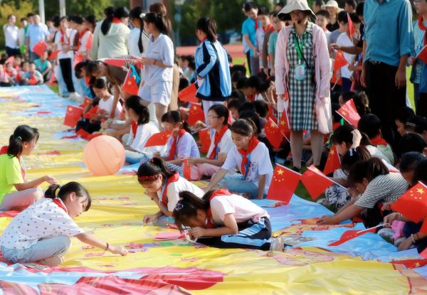 句容市春城實驗學校2