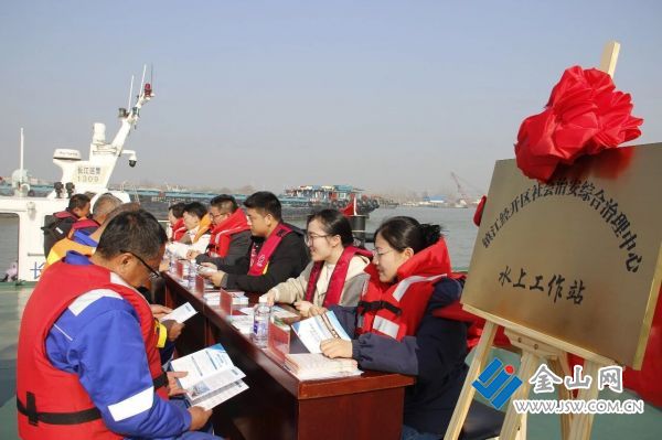 微信圖片_2026-01-16_213733_229